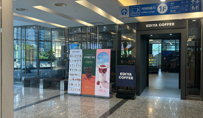 이디야 커피 EDIYA COFFEE 이미지 4